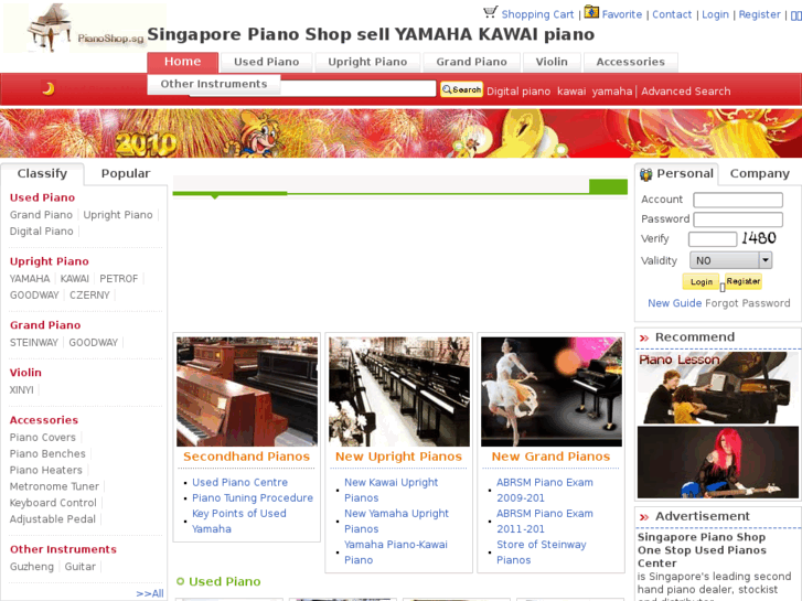 www.pianoshop.sg