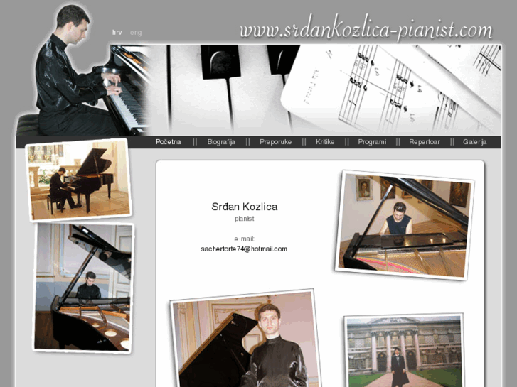 www.srdankozlica-pianist.com