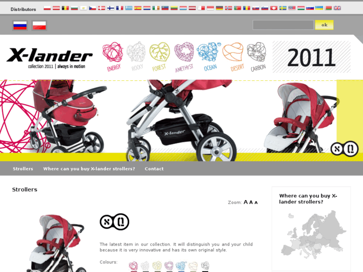 www.x-lander.com