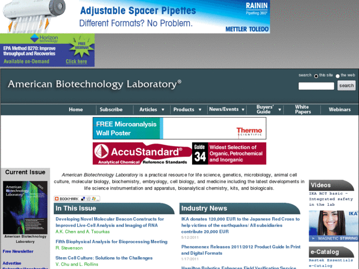 www.americanbiotechnologylaboratory.com