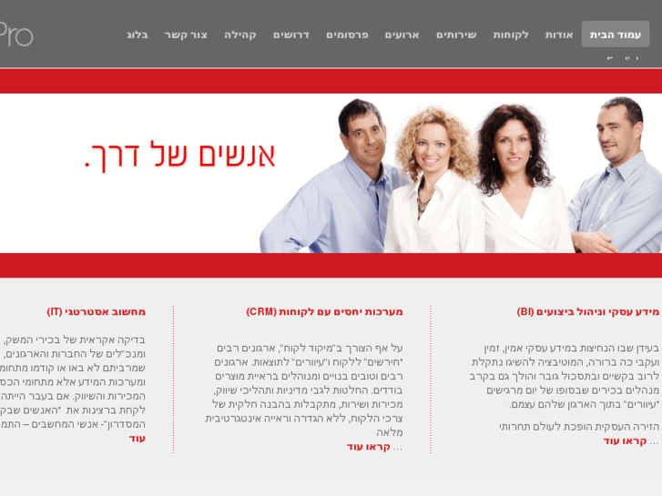 www.bi-pro.biz