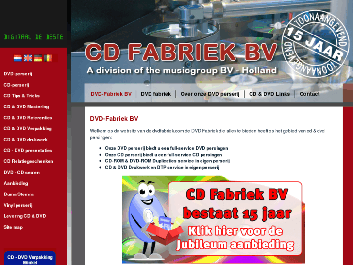 www.dvdfabriek.com