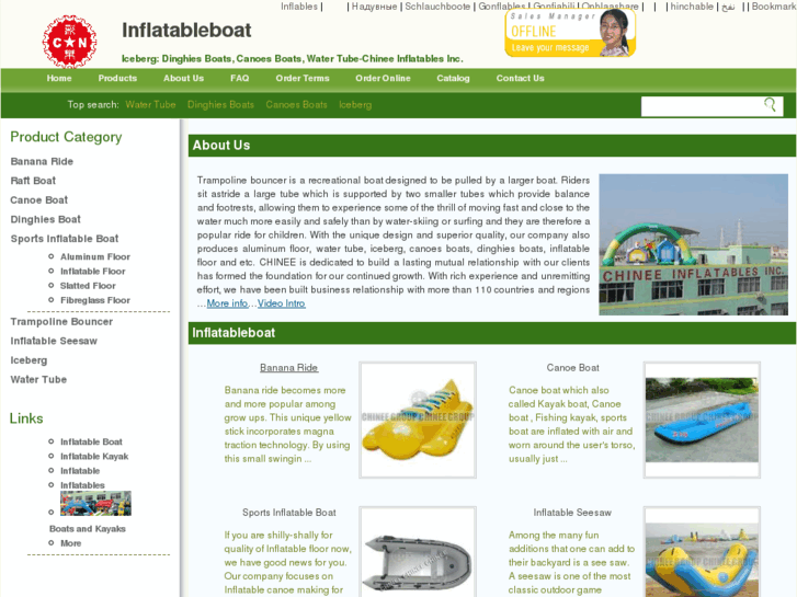 www.inflatableboat.cn