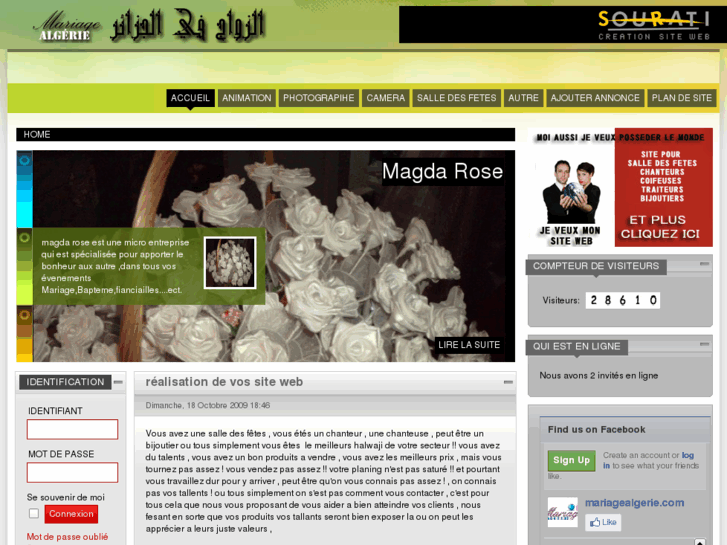 www.mariagealgerie.com