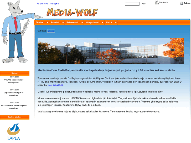 www.media-wolf.com