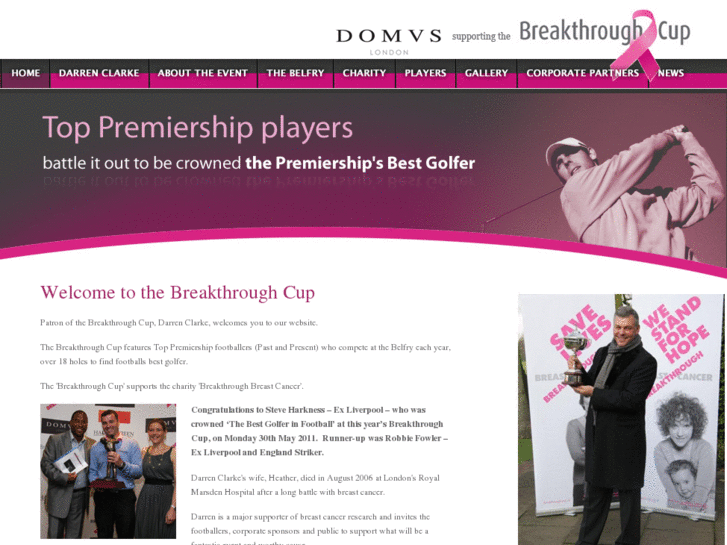 www.breakthroughcup.com