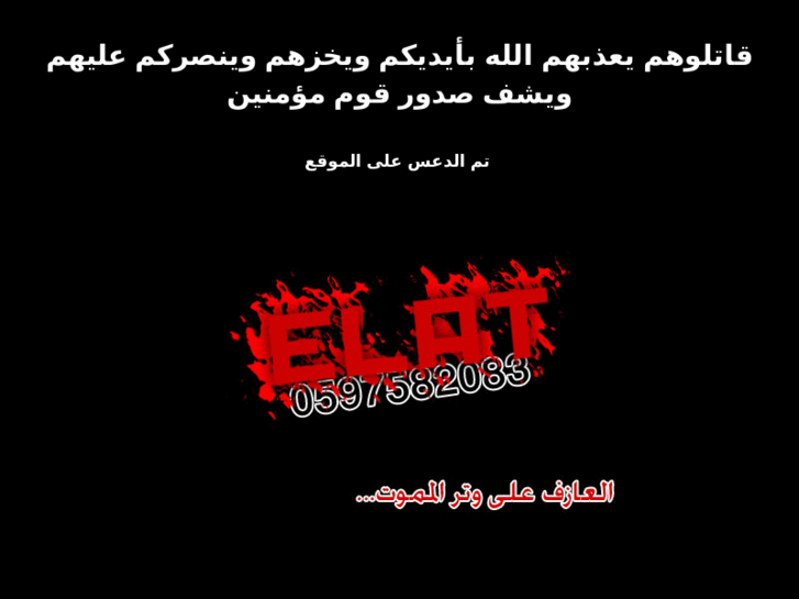 www.disklab.info