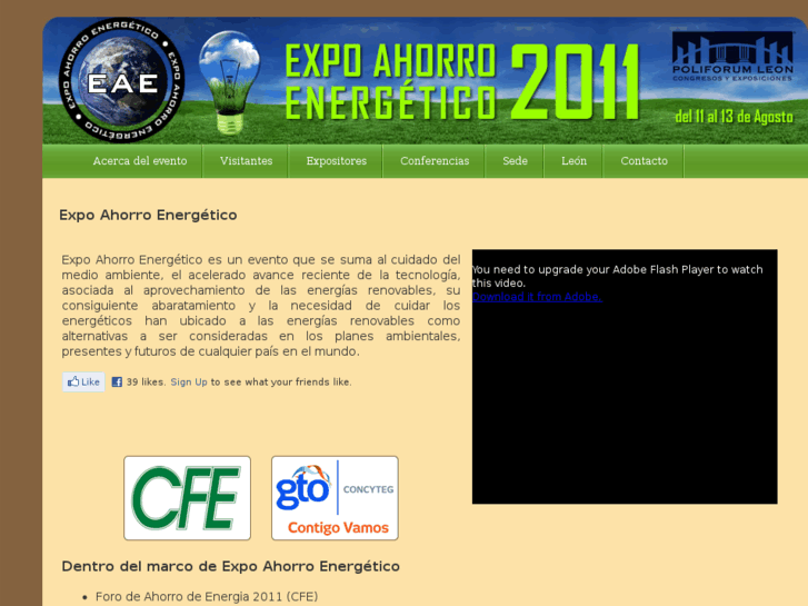 www.expoahorroenergetico.org