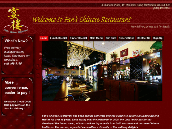 www.fansrestaurant.com