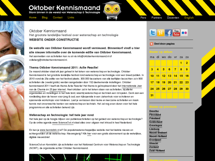 www.oktoberkennismaand.com