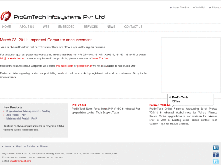 www.proemtech.in