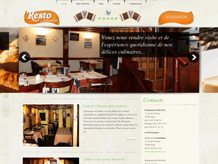 www.resto-ukraine.com