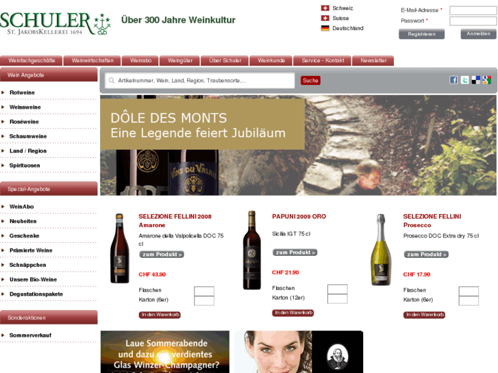 www.winestar.com