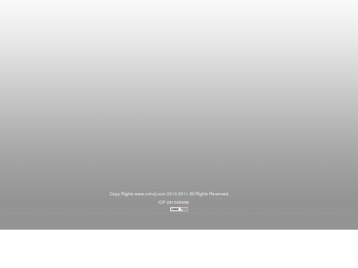 www.cshxjl.com