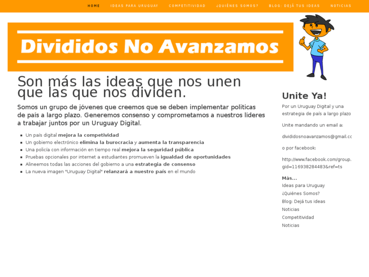 www.divididosnoavanzamos.com