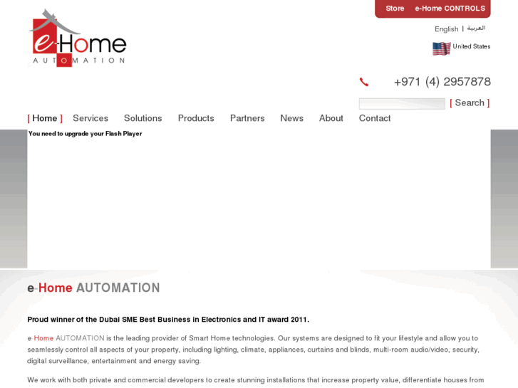 www.e-homeautomation.net