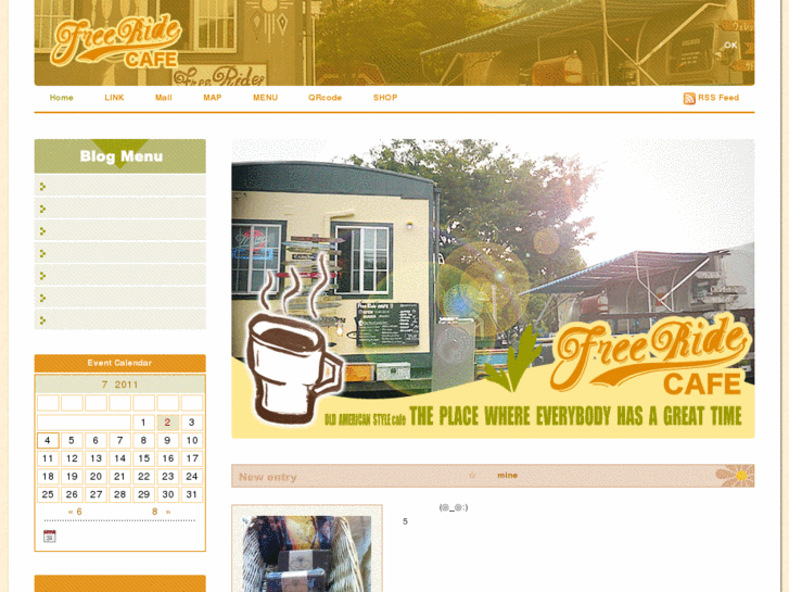 www.freeride-cafe.com