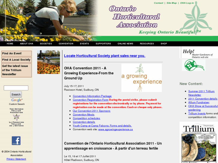 www.gardenontario.org