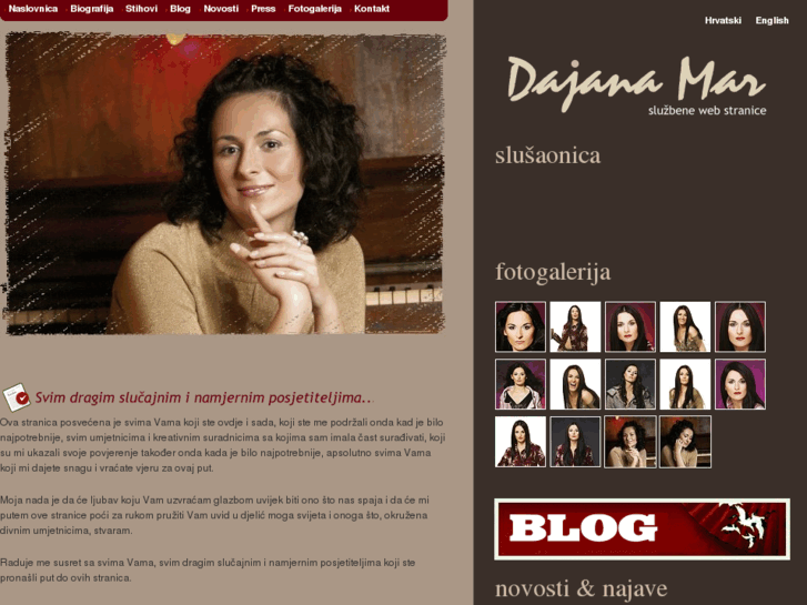 www.dajanamar.com