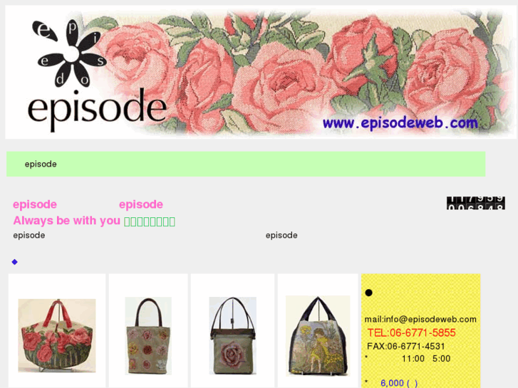 www.episodeweb.com