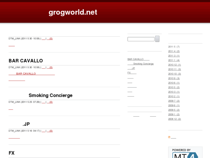 www.grogworld.net