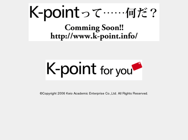 www.k-point.info