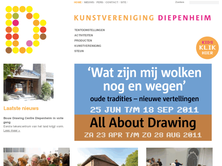 www.kunstvereniging.com