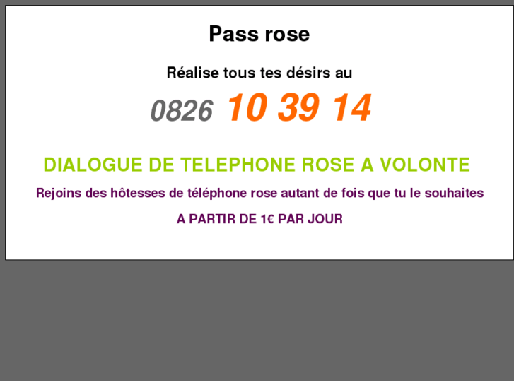 www.pass-rose.com