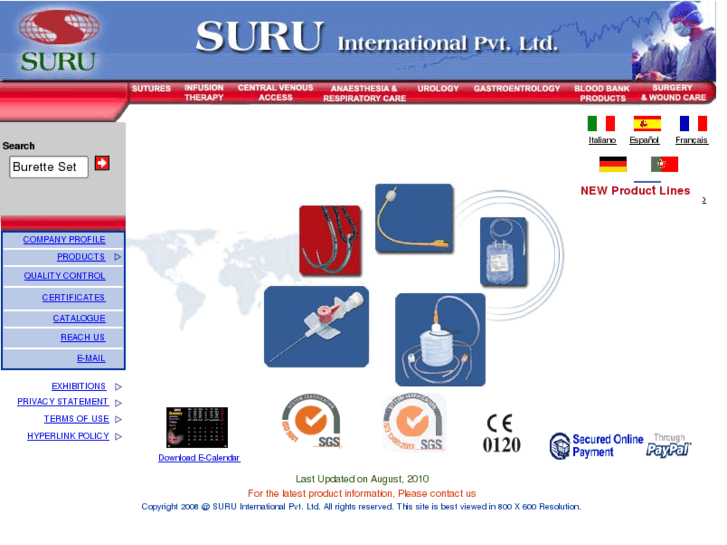 www.suru.com