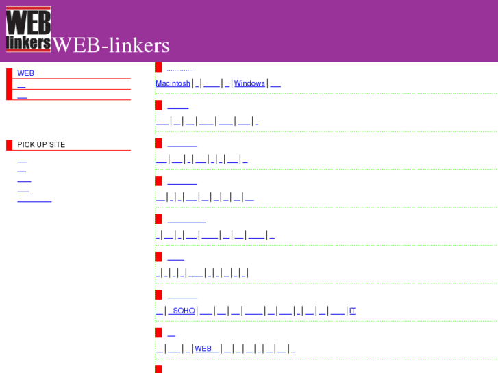 www.web-linkers.net