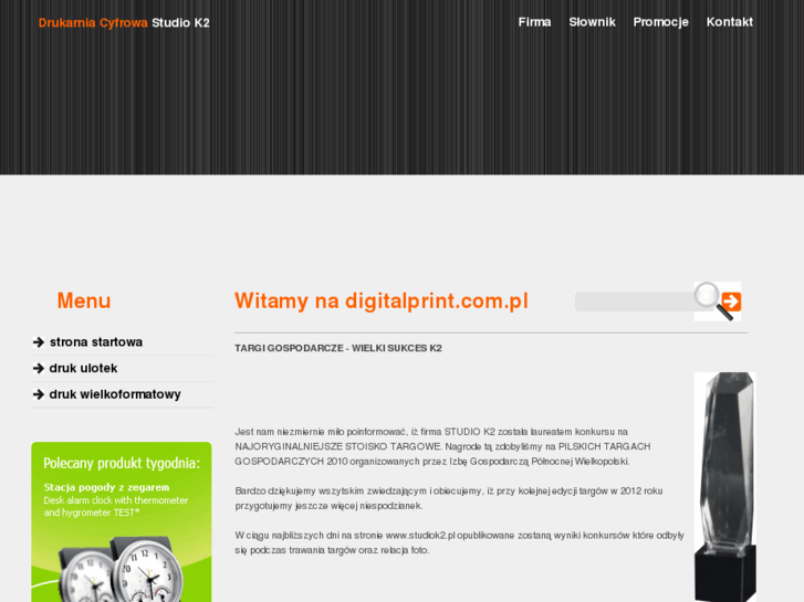 www.digitalprint.com.pl