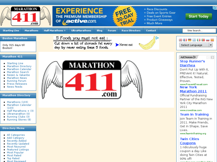 www.marathon411.com