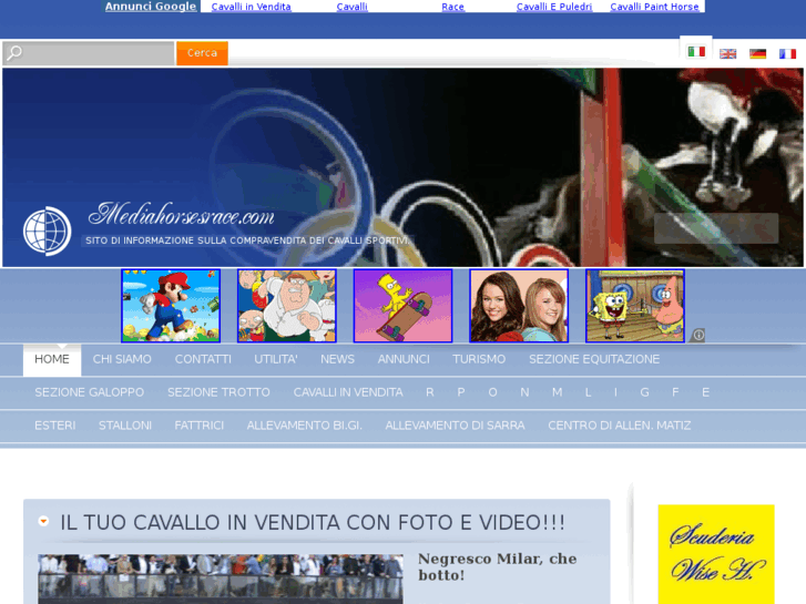 www.mediahorsesrace.com