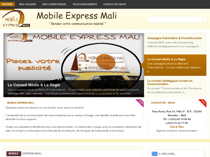 www.mobilexpressmali.com