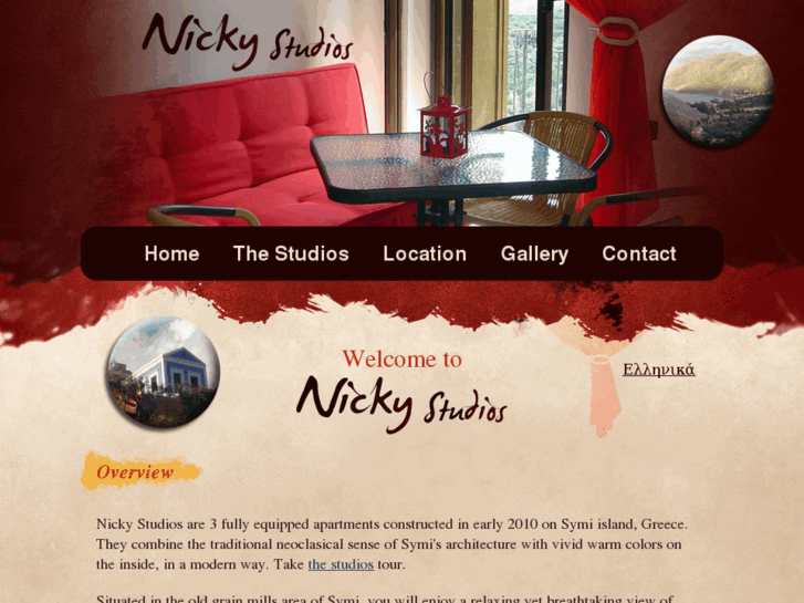 www.nickystudios.com