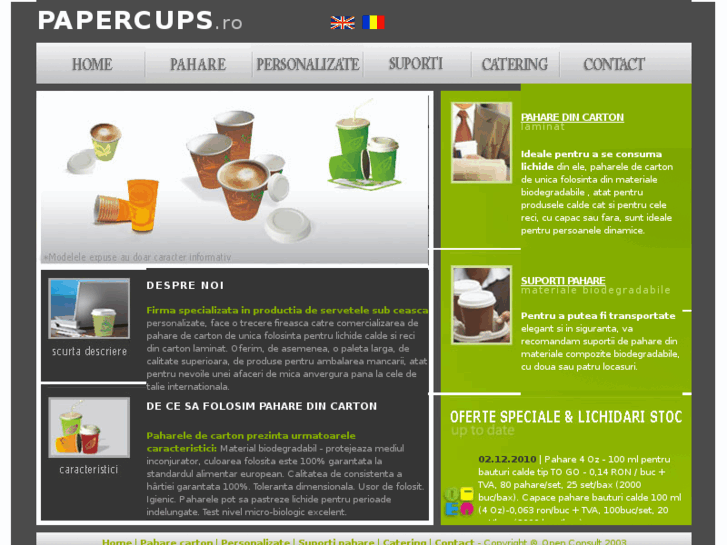 www.papercups.ro