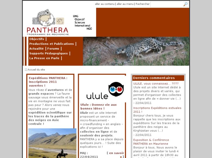 www.prog-panthera.com