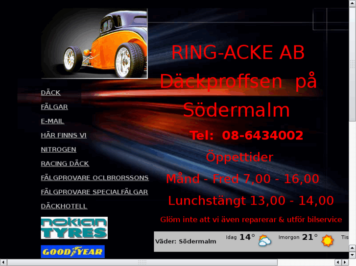 www.ringacke.com