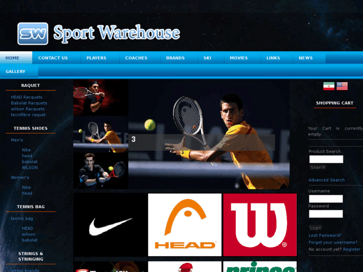 www.sportwarehouse.ir