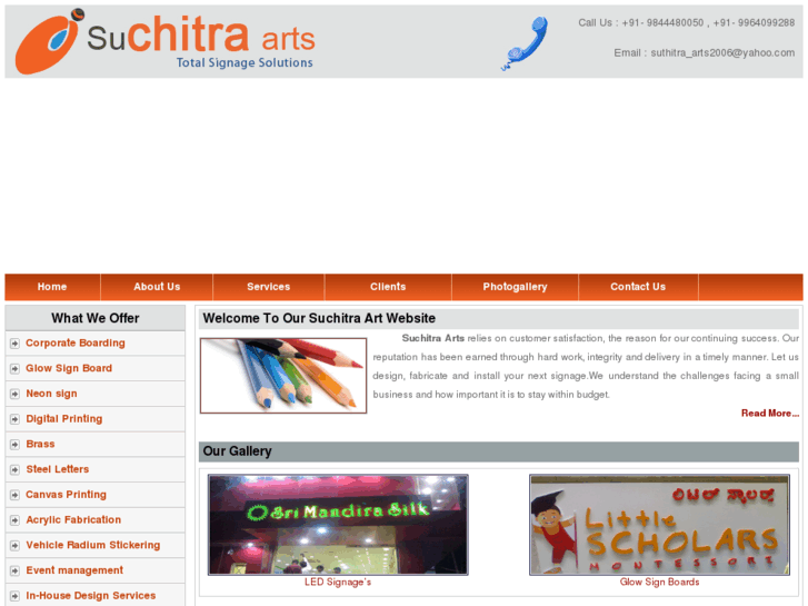 www.suchitraarts.org