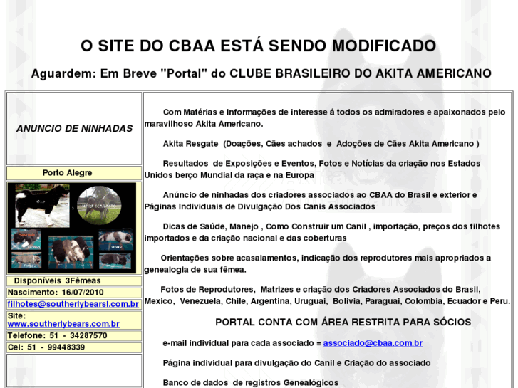 www.cbaa.com.br