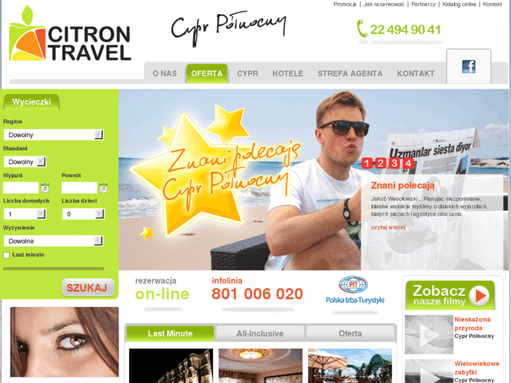 www.citrontravel.com