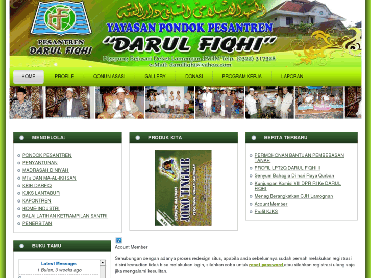 www.darulfiqhi.net