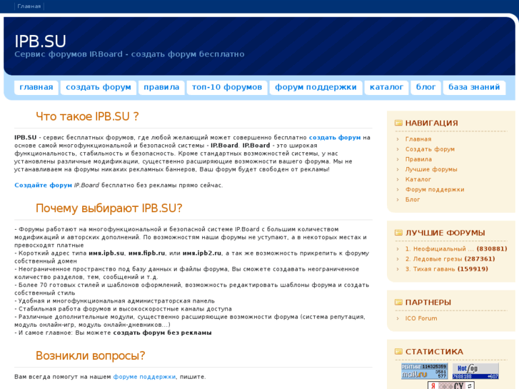 www.fipb.ru