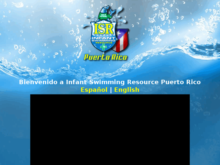 www.infantswimpuertorico.com