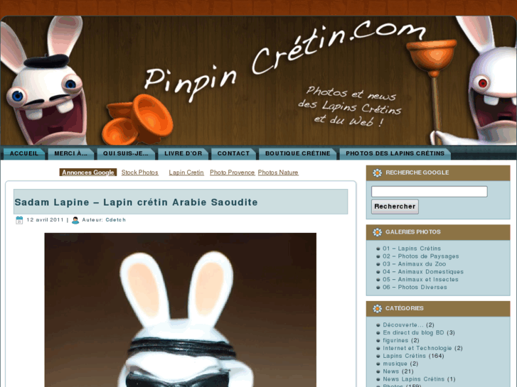 www.pinpincretin.com