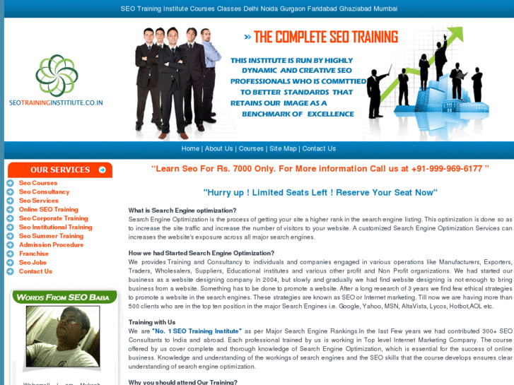 www.seotraininginstitute.co.in