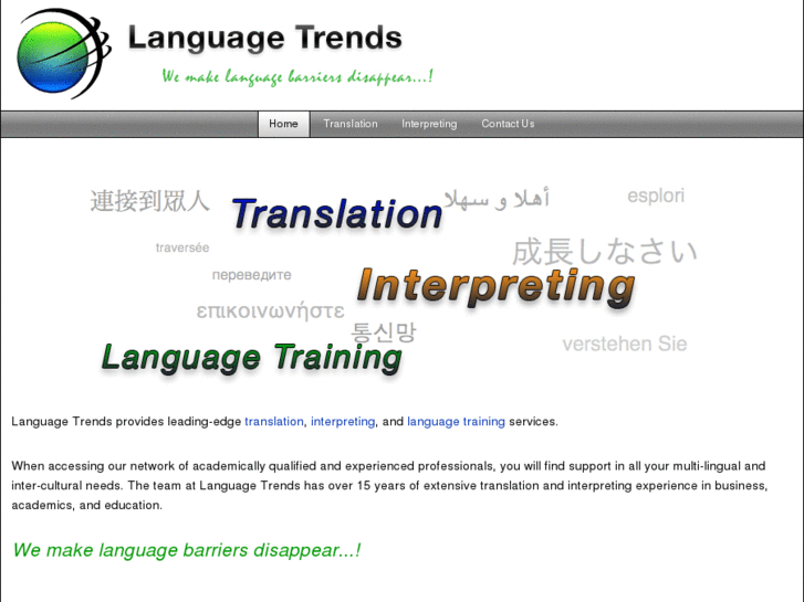 www.languagetrends.com