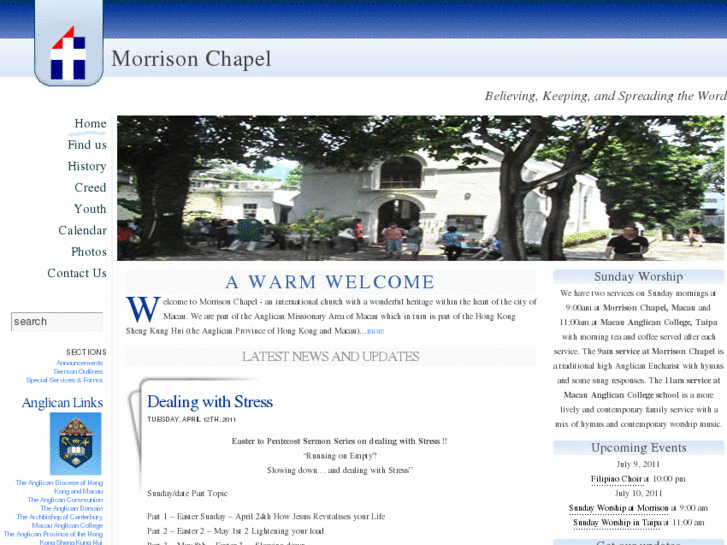 www.morrisonchapel.com