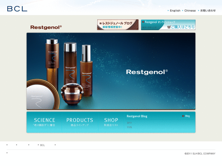 www.xn--iut571aokftsi.com